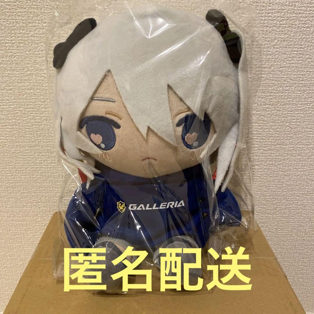 Amazon | 猫麦とろろ 100名限定早い者勝ち！スペシャルコラボ