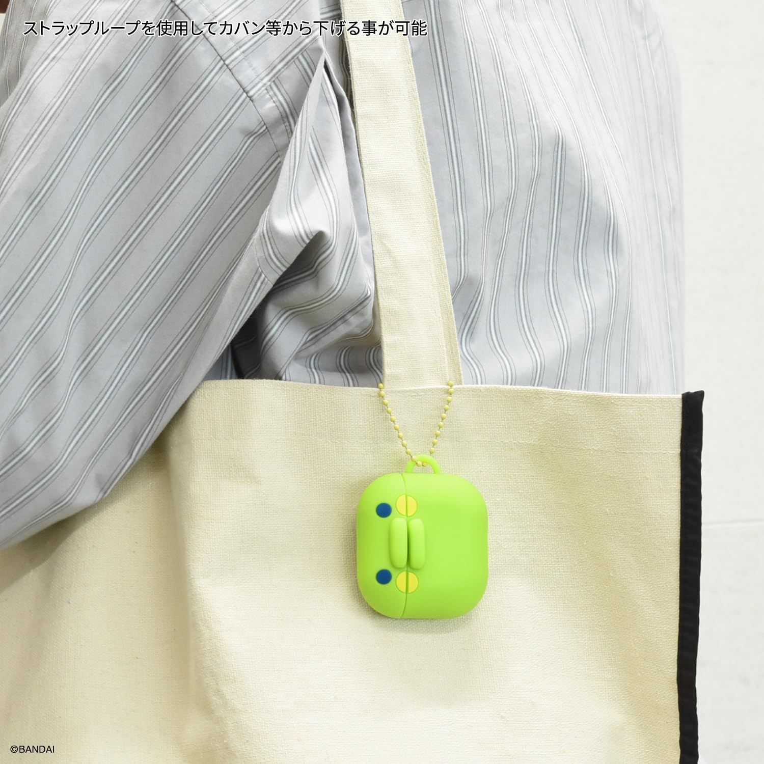 Amazon | グルマンディーズ バンダイ たまごっち AirPods 4 対応
