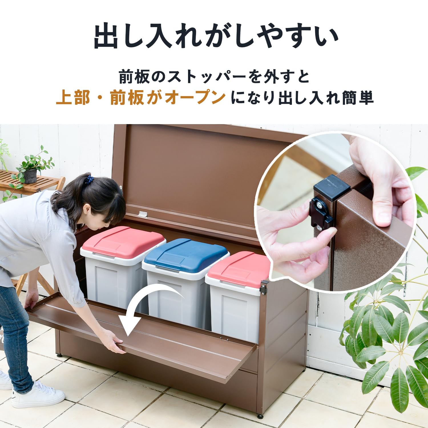 Amazon | ガーデンマスター(Gardenmaster) ダストボックス (幅125×奥行 