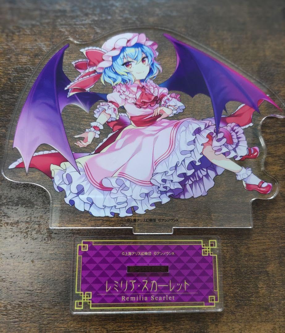 Amazon.co.jp: 東方ダンマクカグラ アクリルスタンド レミリア