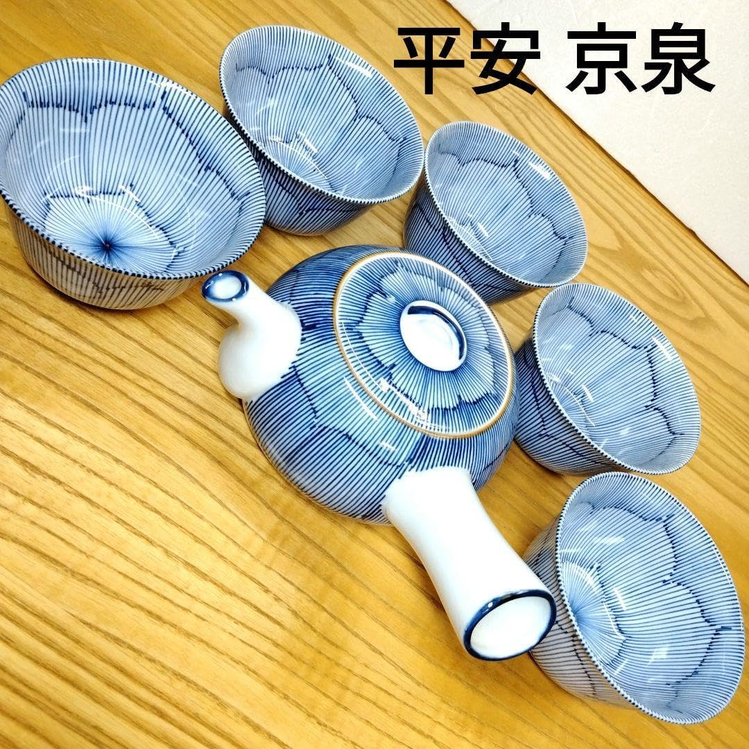 平安京泉 馬場京泉 桔梗文茶器揃い ☆ 平安京泉 清水焼 桔梗文湯呑
