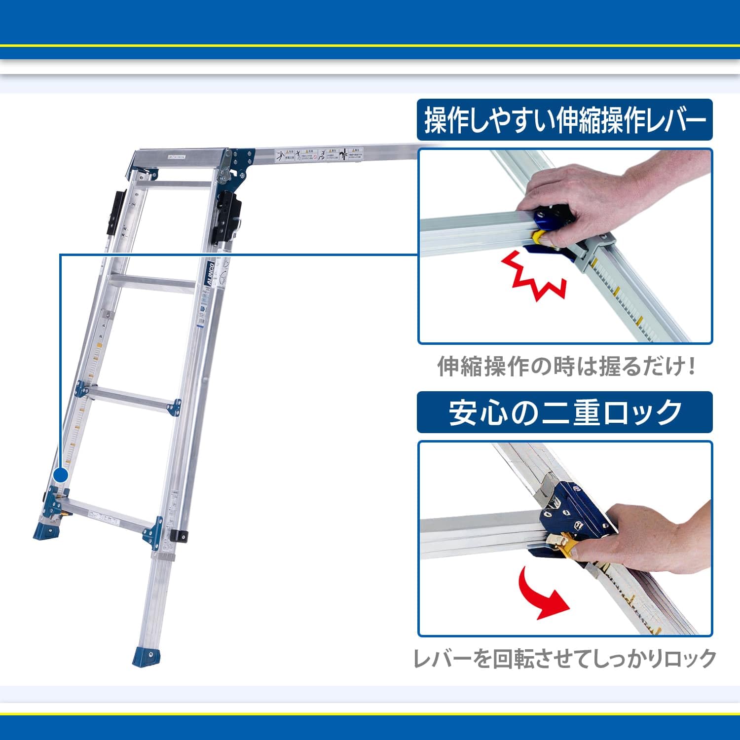 Amazon | アルインコ 脚伸縮式足場台 PXGE-1014WT | 足場台 | 産業 