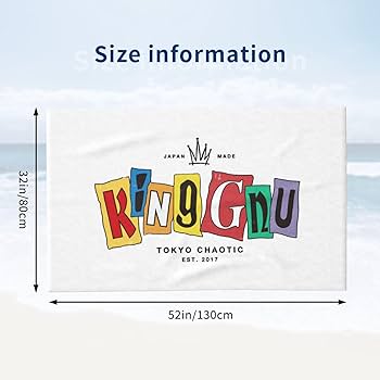 Amazon｜King Gnu キングヌー6 マイクロファイバー バスタオル