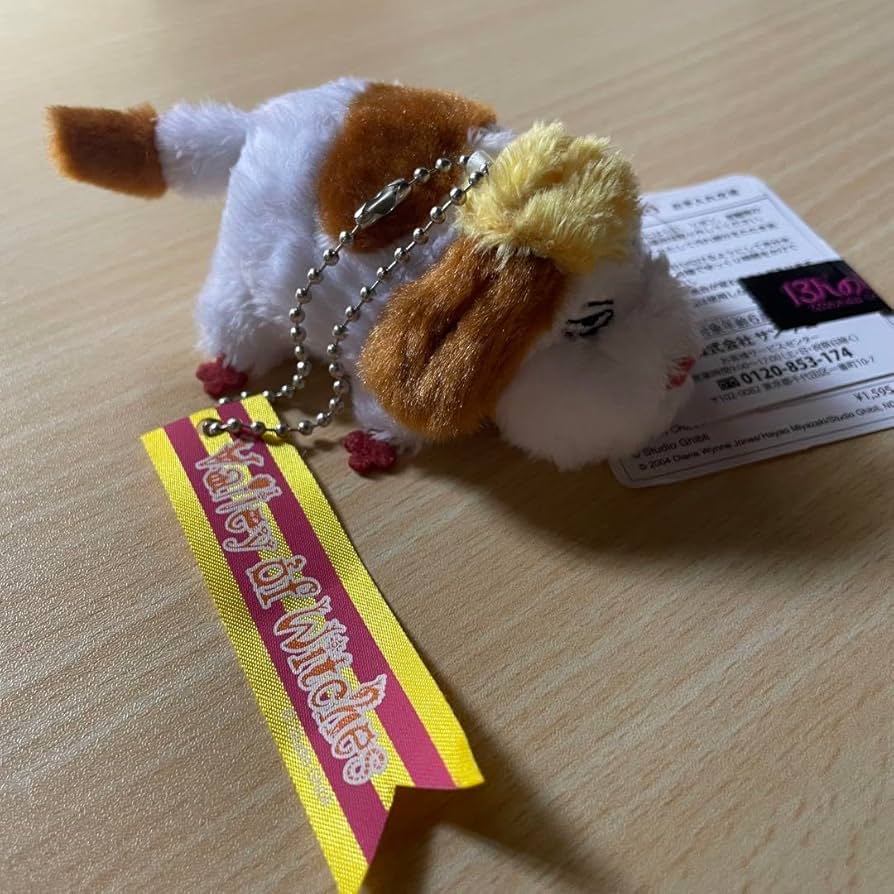 ジブリパーク ハウルの動く城 ヒンぬいぐるみチャーム など3点セット 新品タグ付き】ジブリパーク購入 ハウルの動く城 ヒン