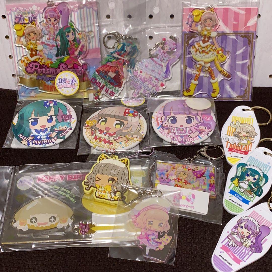 プリパラ　そふぃ　グッズセット　まとめ売り 41iHRx1s3EL._AC_SY200_QL15_.jpg
