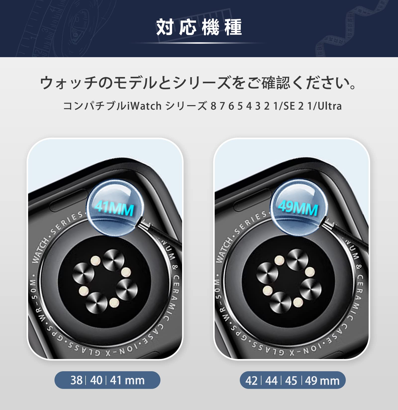 Amazon.co.jp: コンパチブル Apple Watch バンド 49mm 45mm 44mm