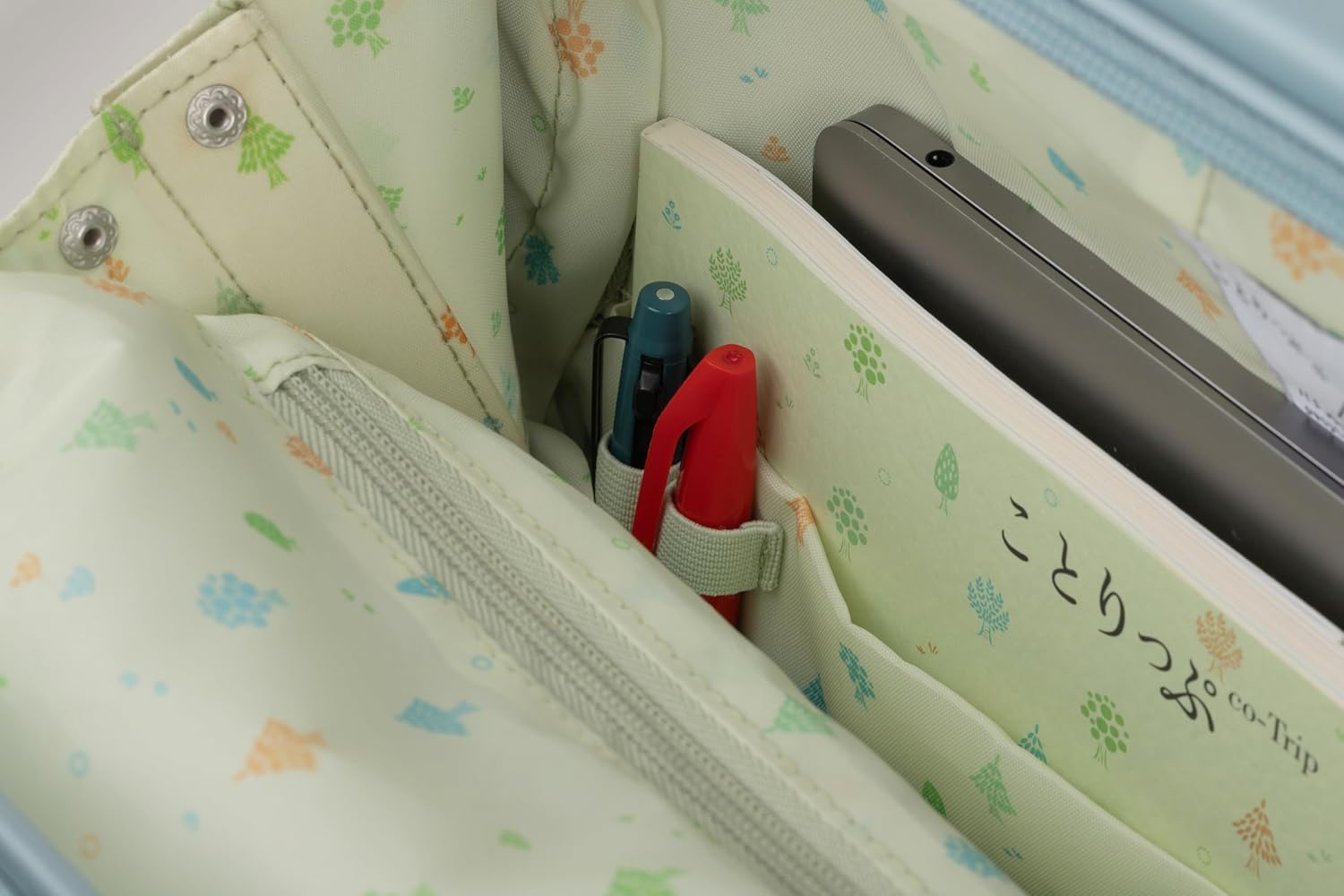 ペルソナ3 PR3R クリアランチョンマット 特典 プリンスホテル 主人公