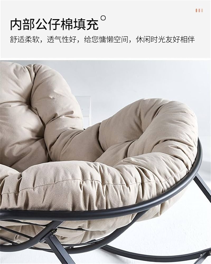 Amazon｜ロッキングチェア 楽椅子 揺れる椅子 ムーンチェア