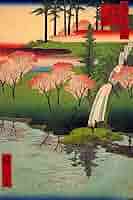 絵画 Pinono Hiroshige (1797 - 1858) Peonies and Songbird - Fuji Arts