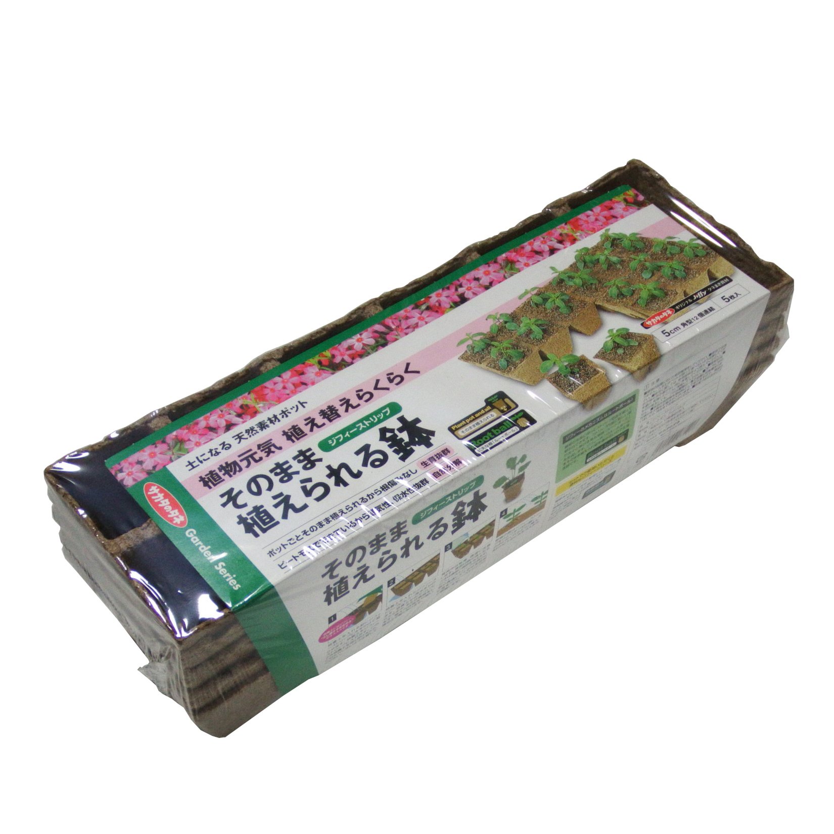 ジフィーストリップ　角型 5cmスリット入12連結×330入 （3960個入） Amazon.co.jp: サカタのタネ 鉢 ジフィーストリップ 角型5cm12個