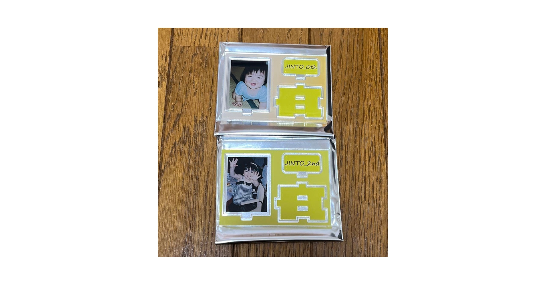 吉田仁人 生誕 アクスタ 0歳〜24歳 M!LK 吉田仁人 生誕祭 アクスタ 0歳 - メルカリ