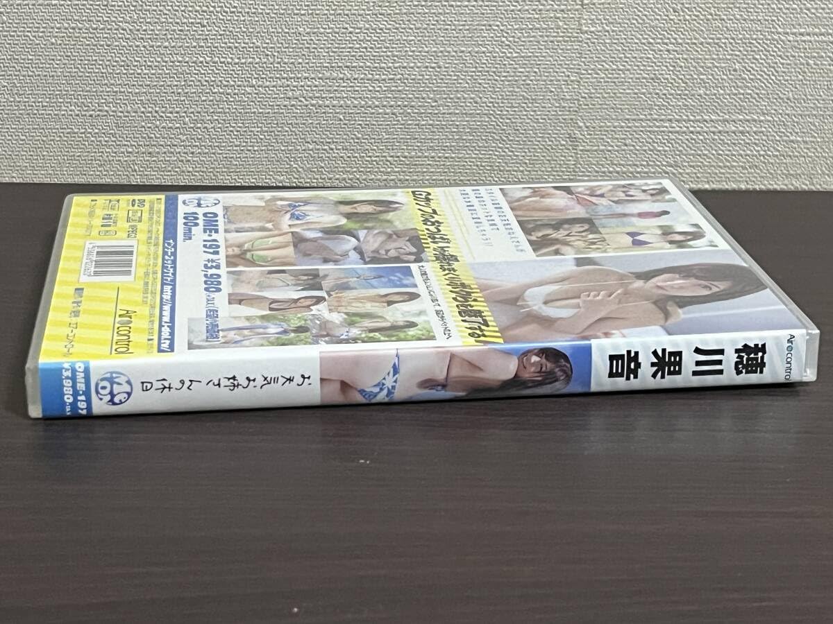 Amazon.co.jp: 『穂川果音 お天気お姉さんの休日 』Air controlエアー