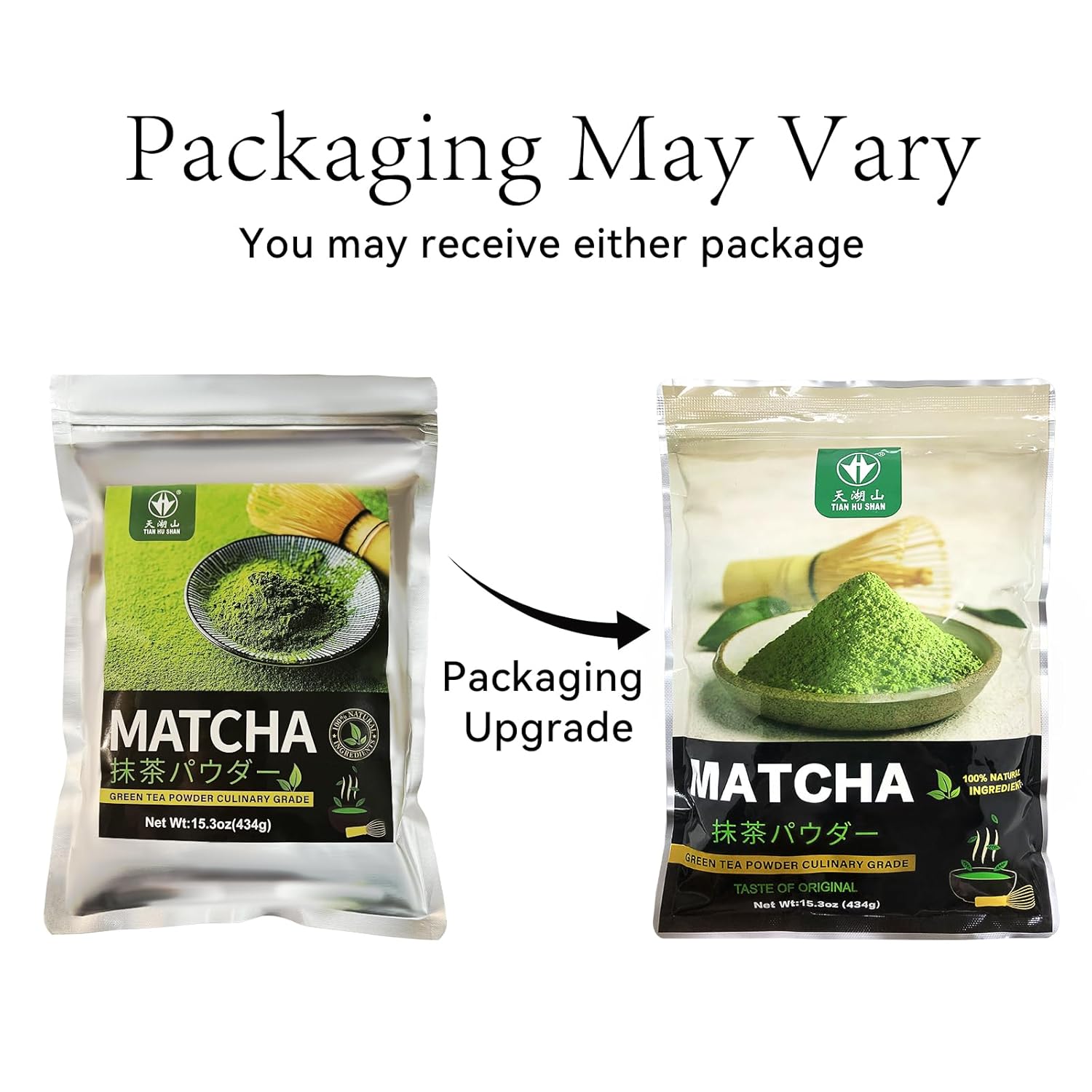 TIAN HU SHAN Matcha Green Tea Powder 15.3oz/434g, Starter Matcha Culinary For Lattes, Cooking, Baking - Image 3