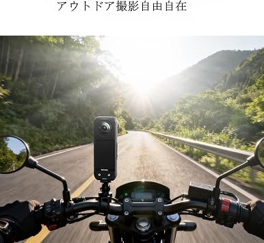 Remote Control for Insta360 X4 Air/X4/X5/G03S/Ace Pro2/Ace Pro Shooting/Recording
