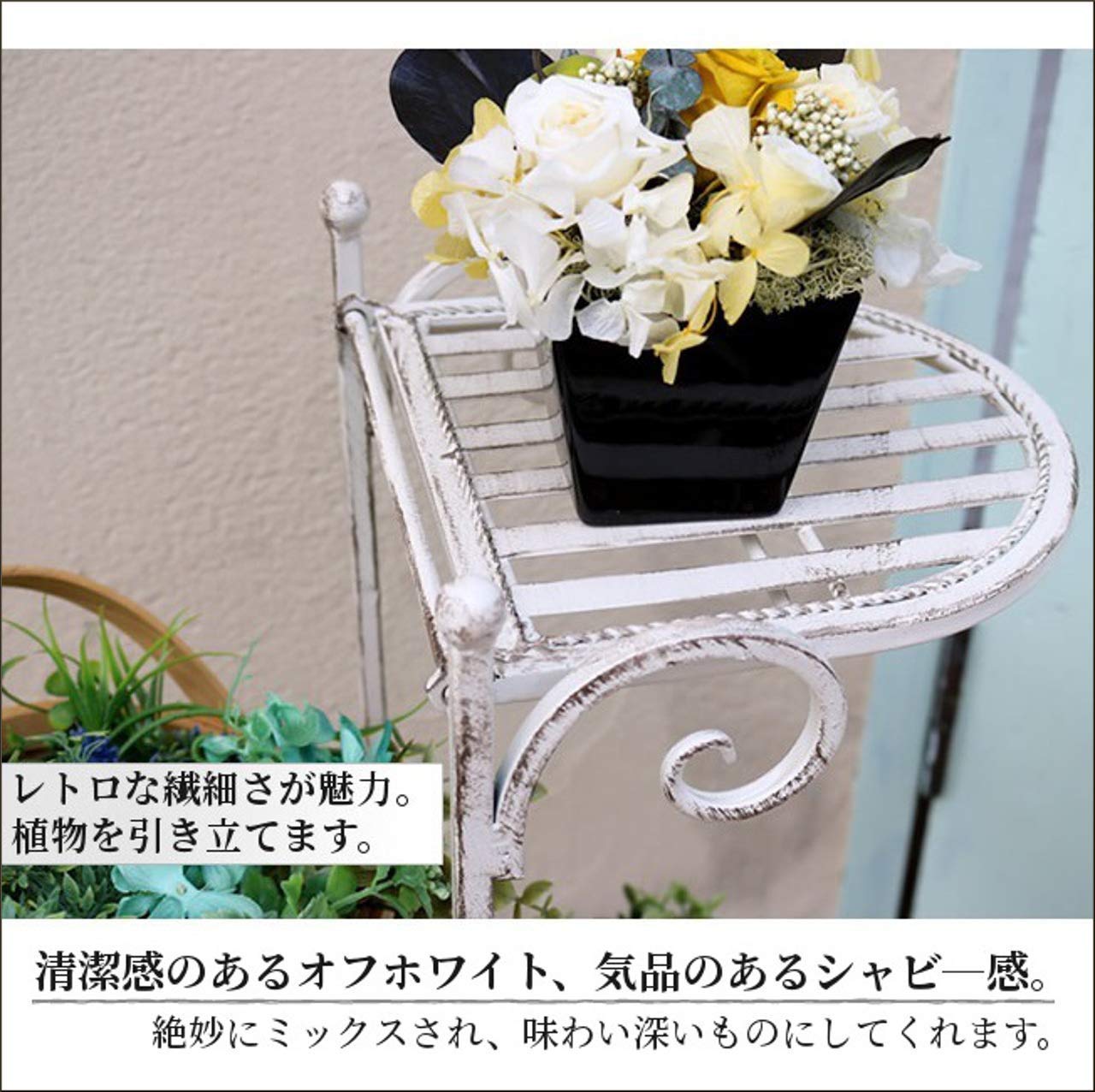 ビーチ無垢材三脚花台 アンティーク 楽天市場】フラワースタンド 花台 アイアン 3段 木製 白