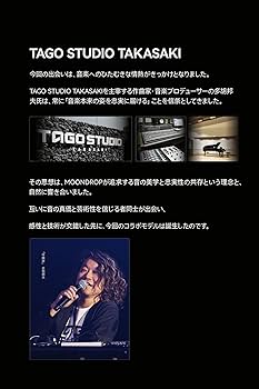 Amazon.co.jp: 水月雨 MOONDROP x TAGO STUDIO Harmon-SP カナル型