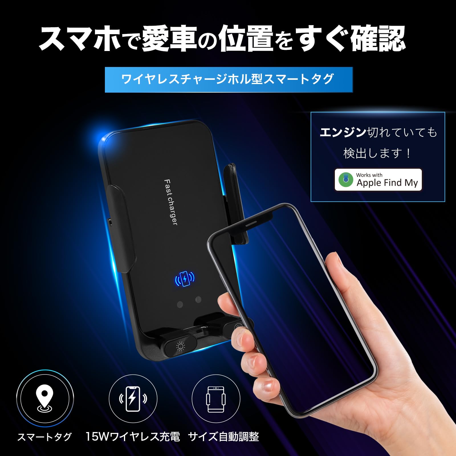 Amazon.co.jp: KEIYO 車用スマートタグ 盗難防止 位置情報追跡 シガー