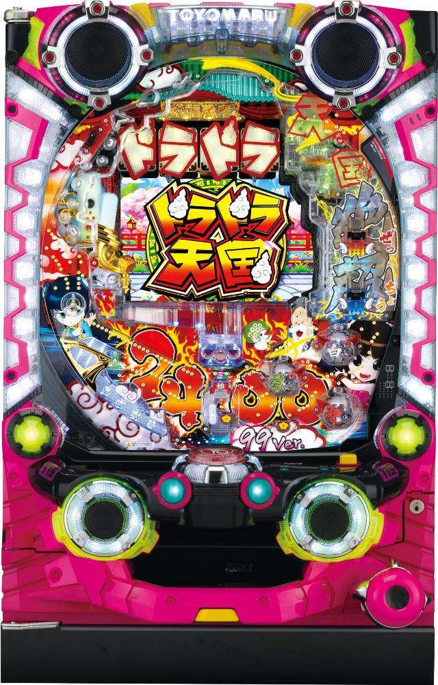 ワンちゃん パチンコ 豊丸 Pドラドラ天国DX1V セルのみ セル板 P