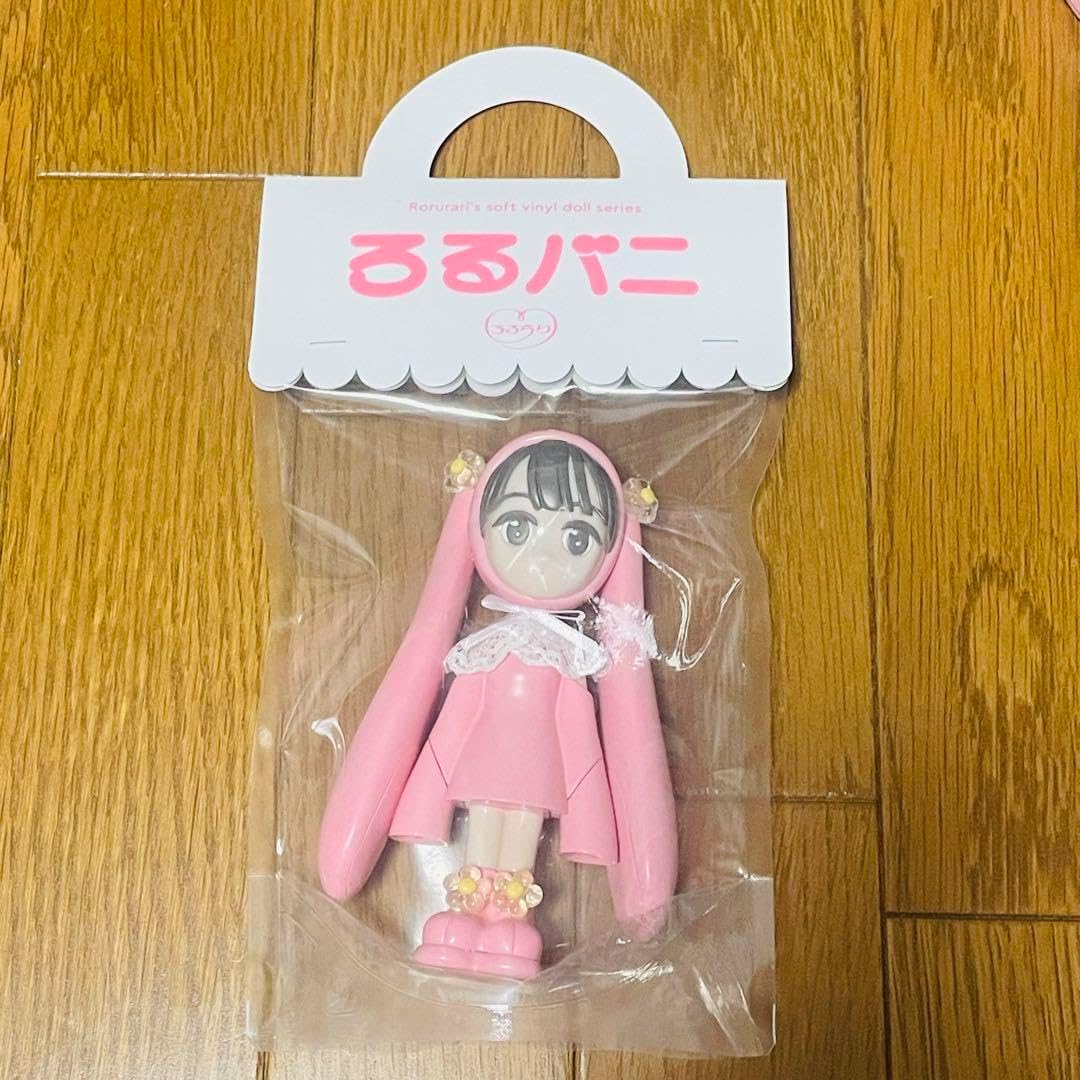 eふれんず◇有松鳴海絞り 夏物 浴衣 菱繋ぎ 綿◇am1070 （2025年