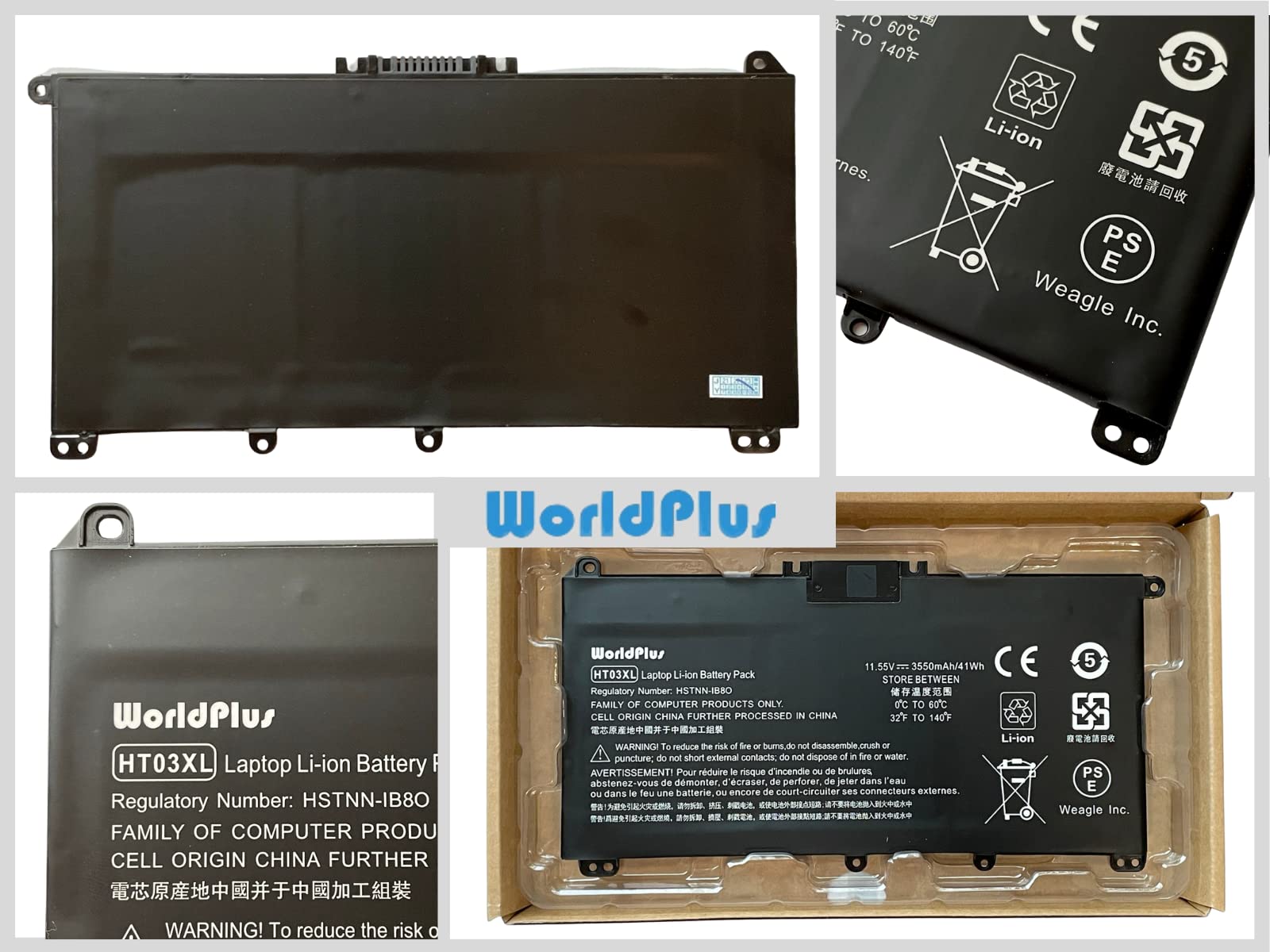 Amazon.co.jp: WorldPlus バッテリー HP 15-da0000 15-db0000