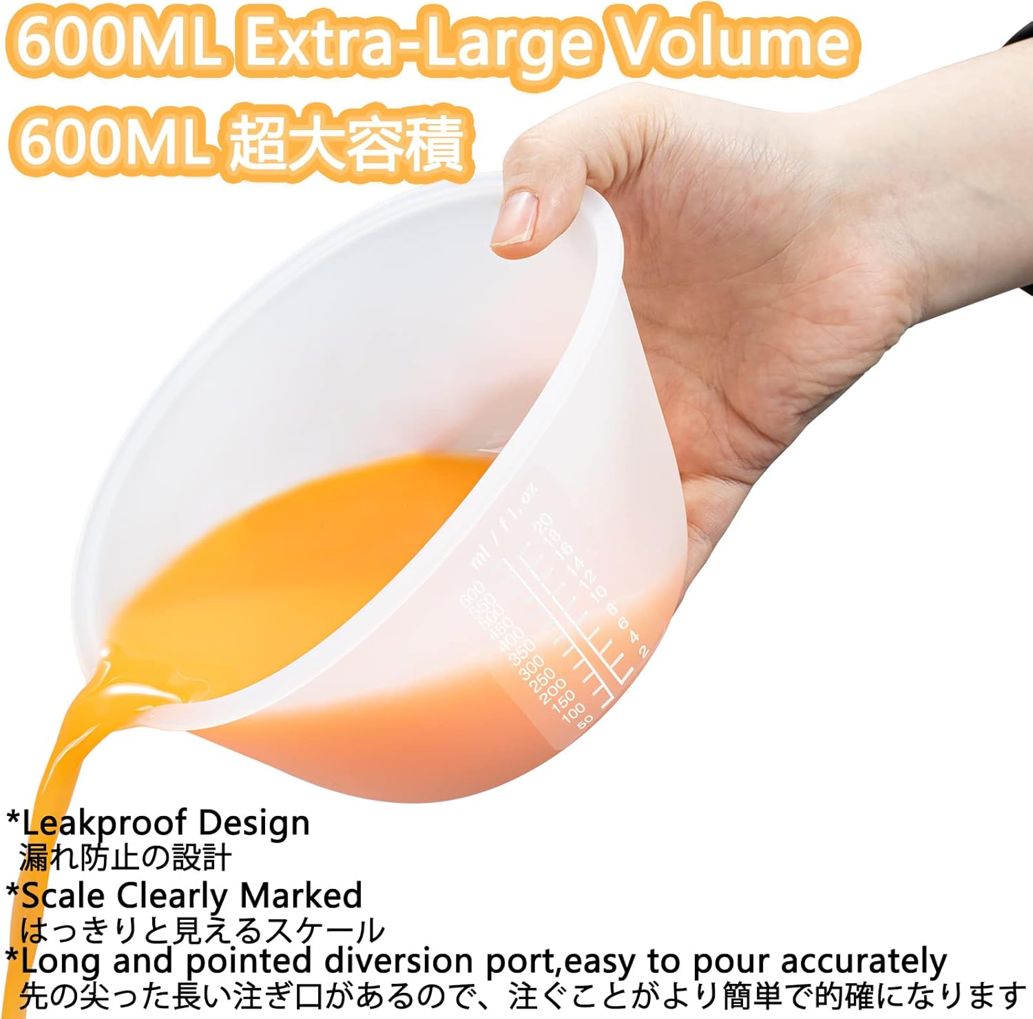 Silicone Measuring Cup 600ML and Split Cup(2/3/4/5 Chambers) with Rubber Stir Sticks kit, for Jewelry Casting, Epoxy DIY Crafts, Acrylic Paint Resin Pouring, Fluid Art