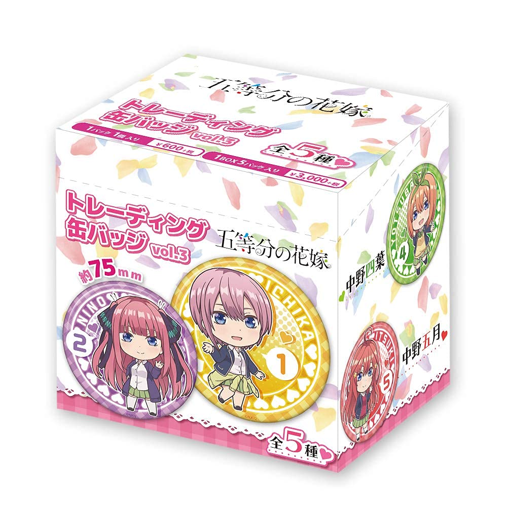 Amazon.co.jp: 五等分の花嫁 トレーディング缶バッジ vol.3 5個入りBOX 