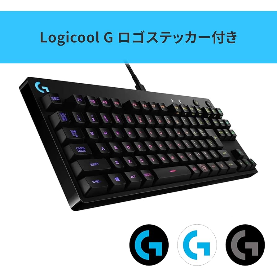 Logicool G PRO G-PKB-002LNd テンキーレス 赤軸 Amazon.co.jp: 【Amazon.co.jp限定】 Logicool G PRO ゲーミング