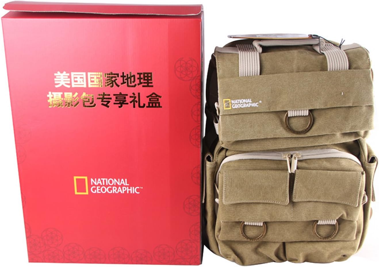 National Geographic NG 5160 Earth Explorer Medium Backpack