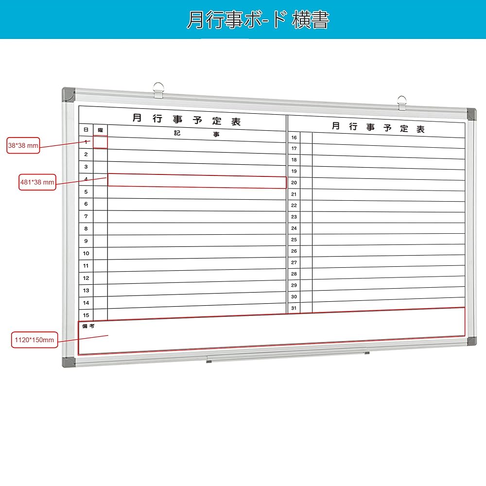 whiteオーダー　壁面飾り　1月から12月　4月を除く　セット whiteオーダー 壁面飾り 1月から12月 4月を除く セット white