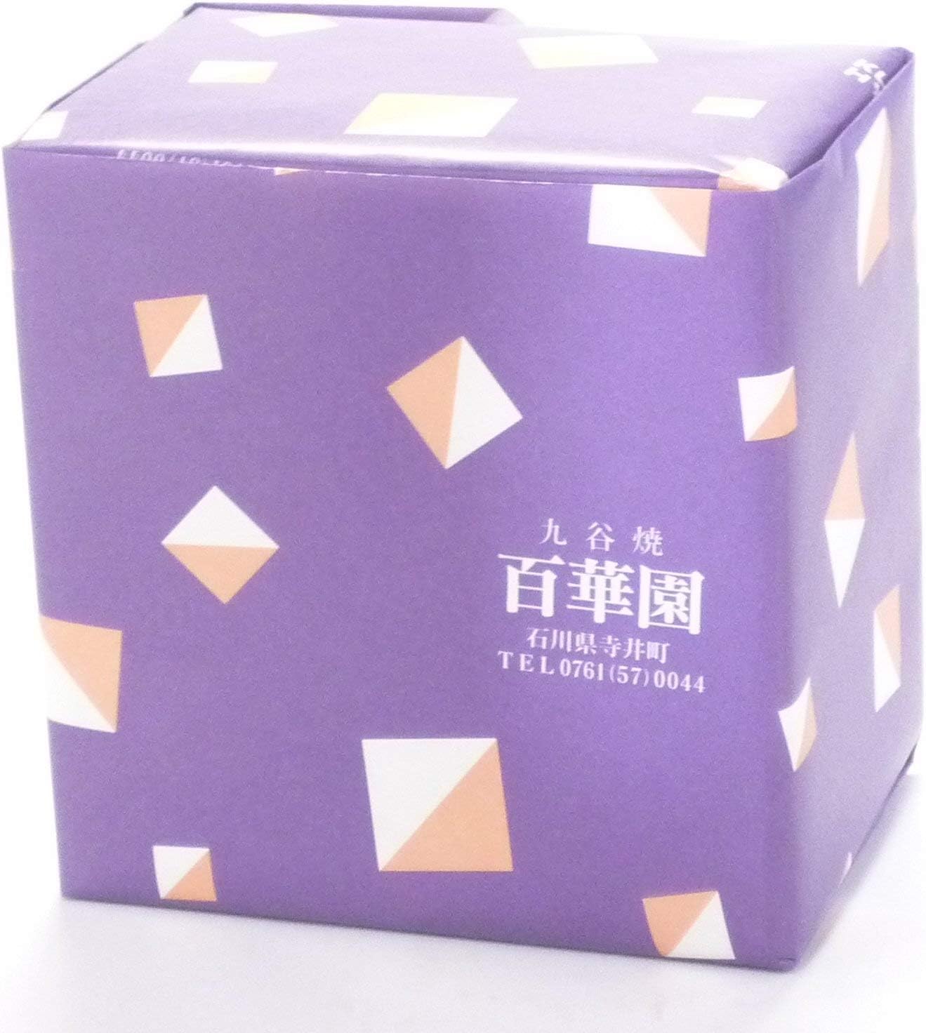 Made in japan ceremonial chawan Matcha Bowl