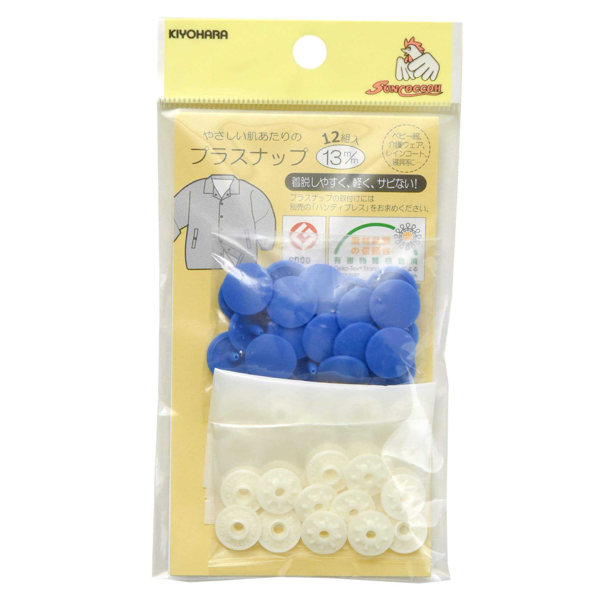 KiyoharaSankokko plastic snap 13mm 12 pairs input [Blue] SUN15-75