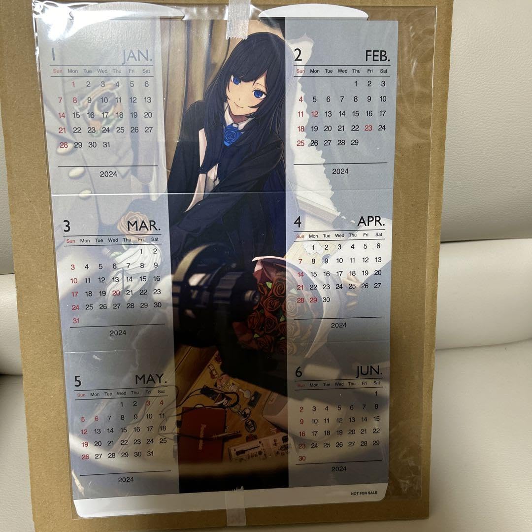 Amazon.co.jp: Ado 歌ってみたアルバム 三つ折り卓上カレンダー ホビー