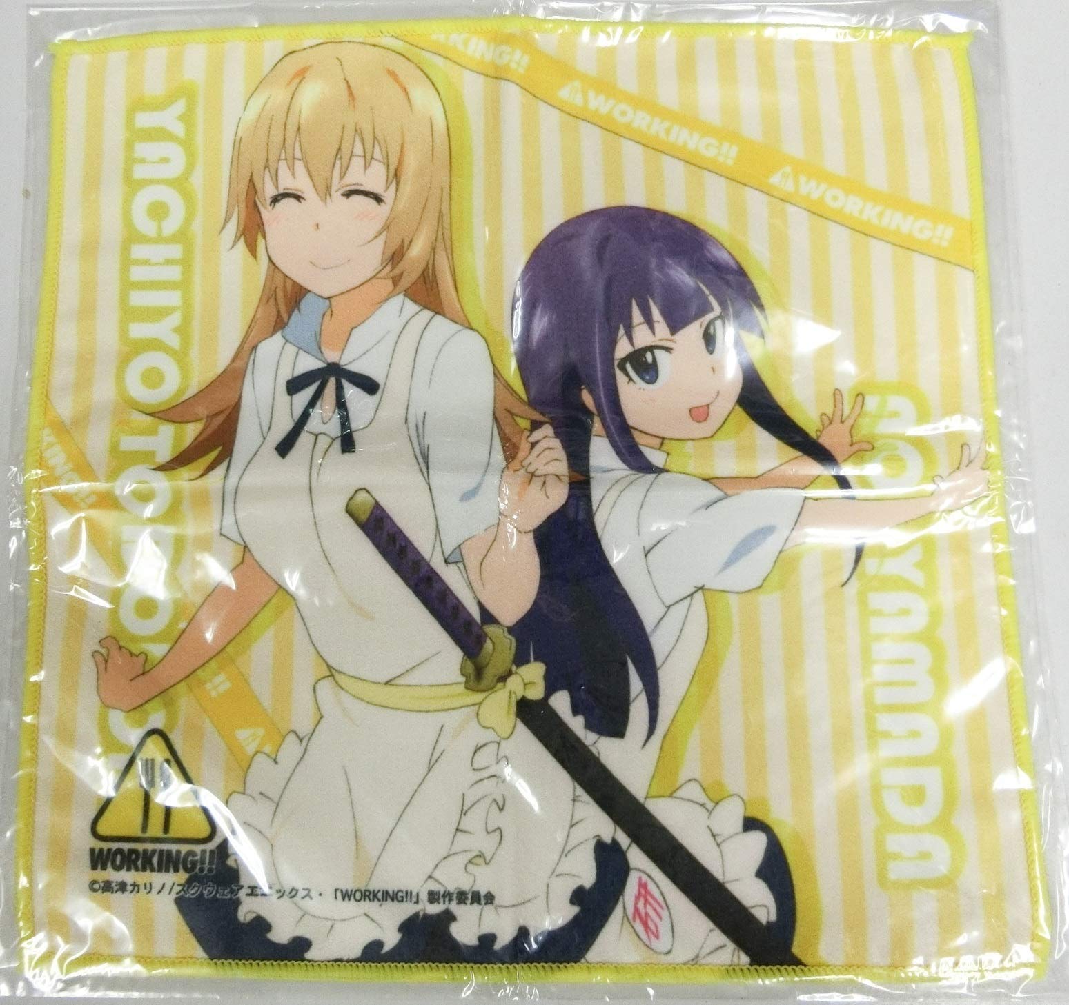 Amazon.co.jp: WORKING!! トレーディングマイクロファイバーミニタオル 