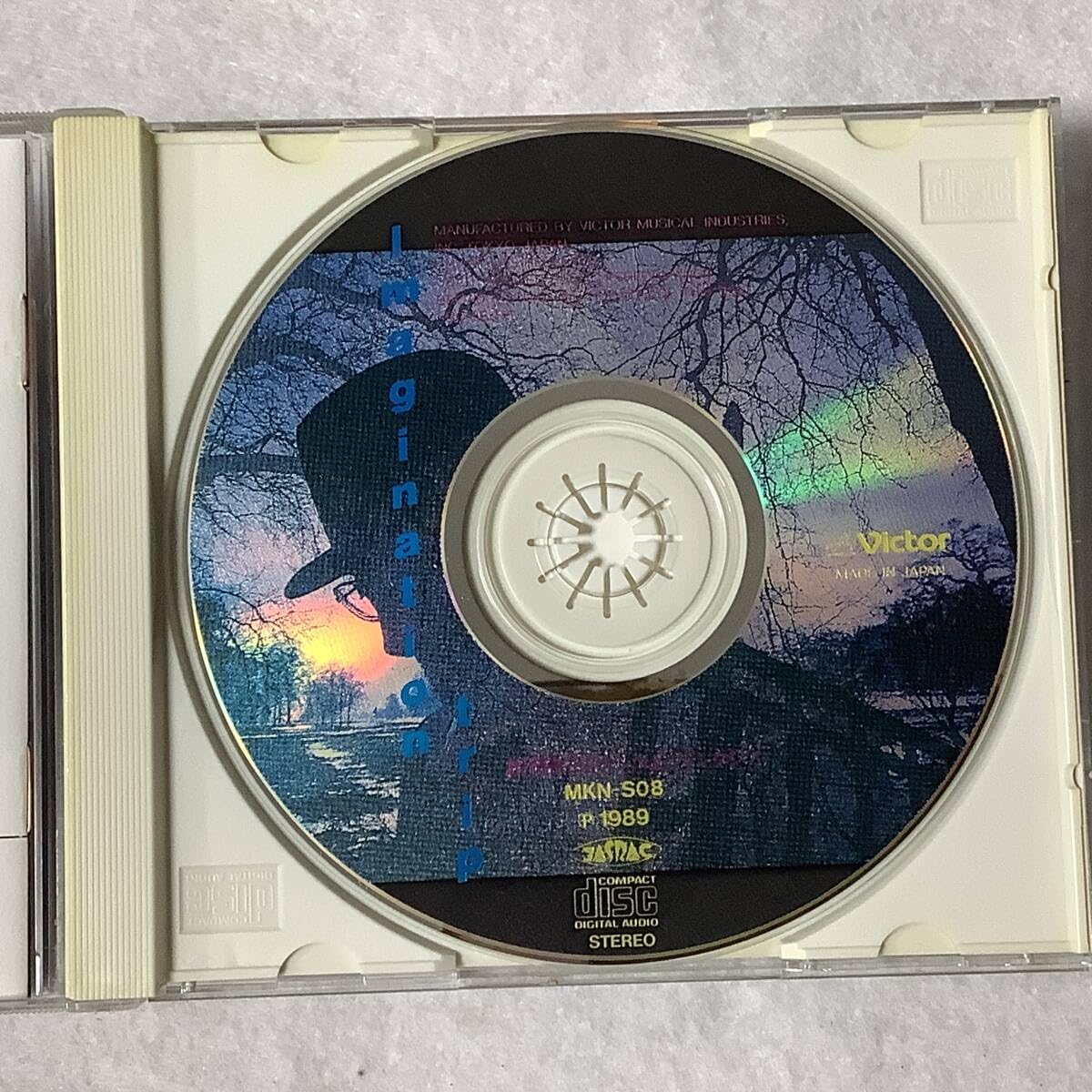 Amazon.co.jp: クラシック オムニバスCD 『Imagination Trip