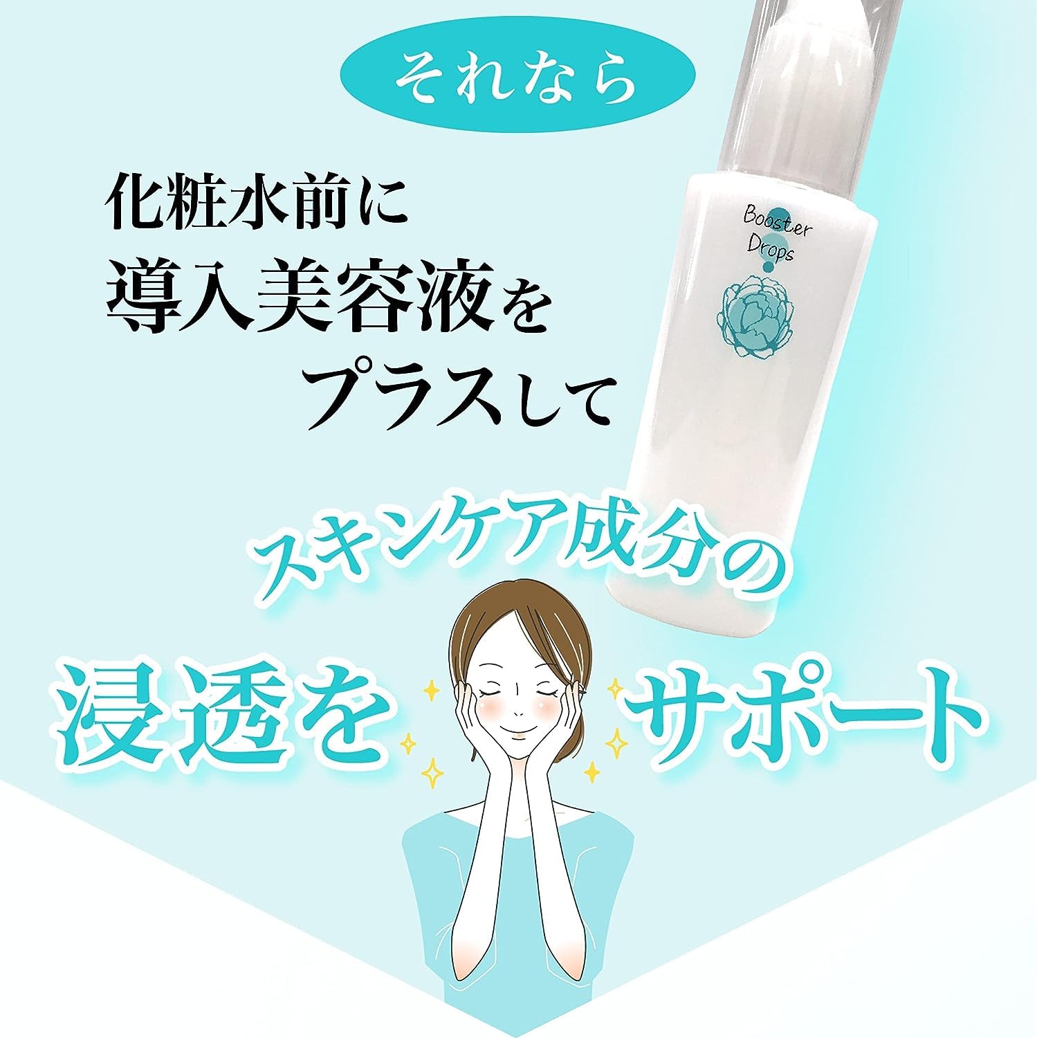 Amazon.co.jp: 花印・HANAJIRUSHI: 美容液など