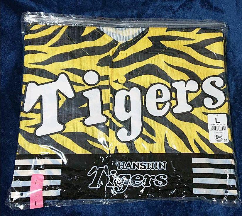 阪神タイガース虎柄ユニフォームLサイズ