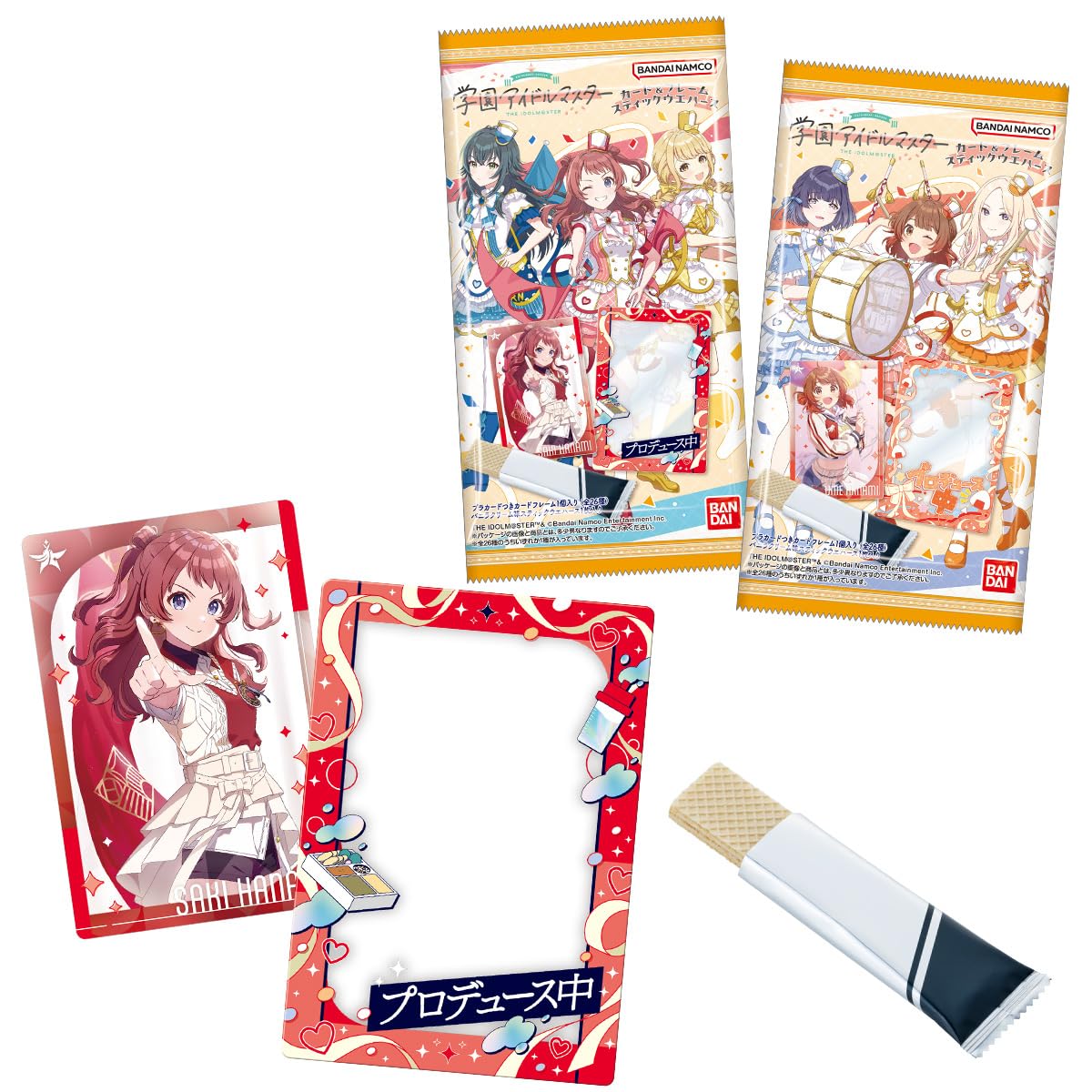 Amazon.co.jp: 学園アイドルマスター＼THE IDOLM@STER カード