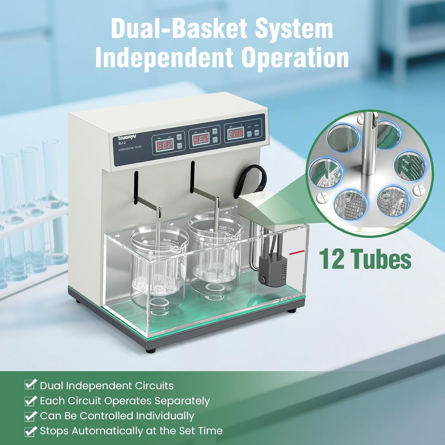 Huanyu BJ-2 Disintegration Tester Disintegration Apparatus Testing Machine Automatic Disintegrator Dual-Basket Precise Temperature Time Control Lab Instrument (110V)