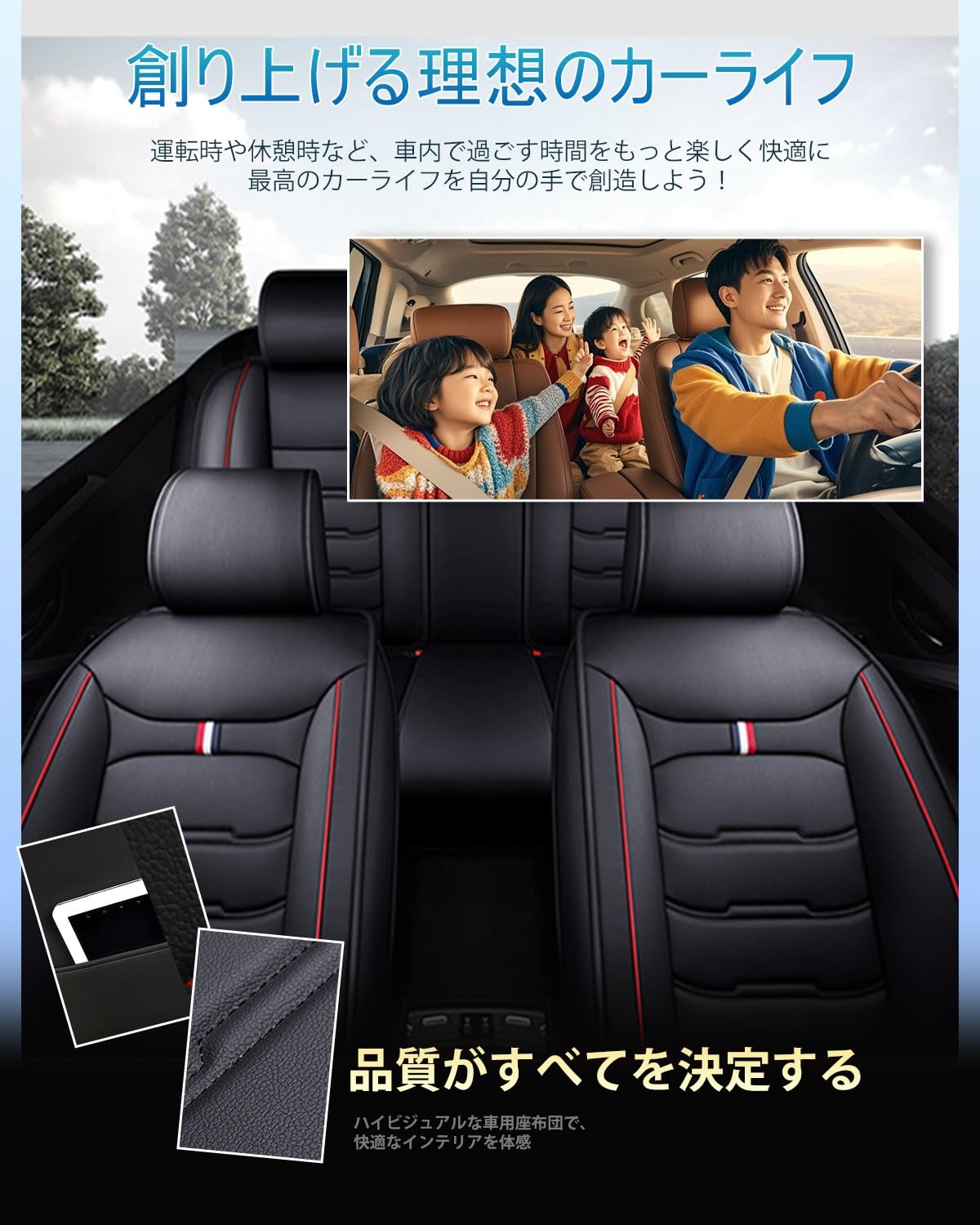 Amazon | ダイハツ アトレー S700V / S710V S700W / S710W に適用車用