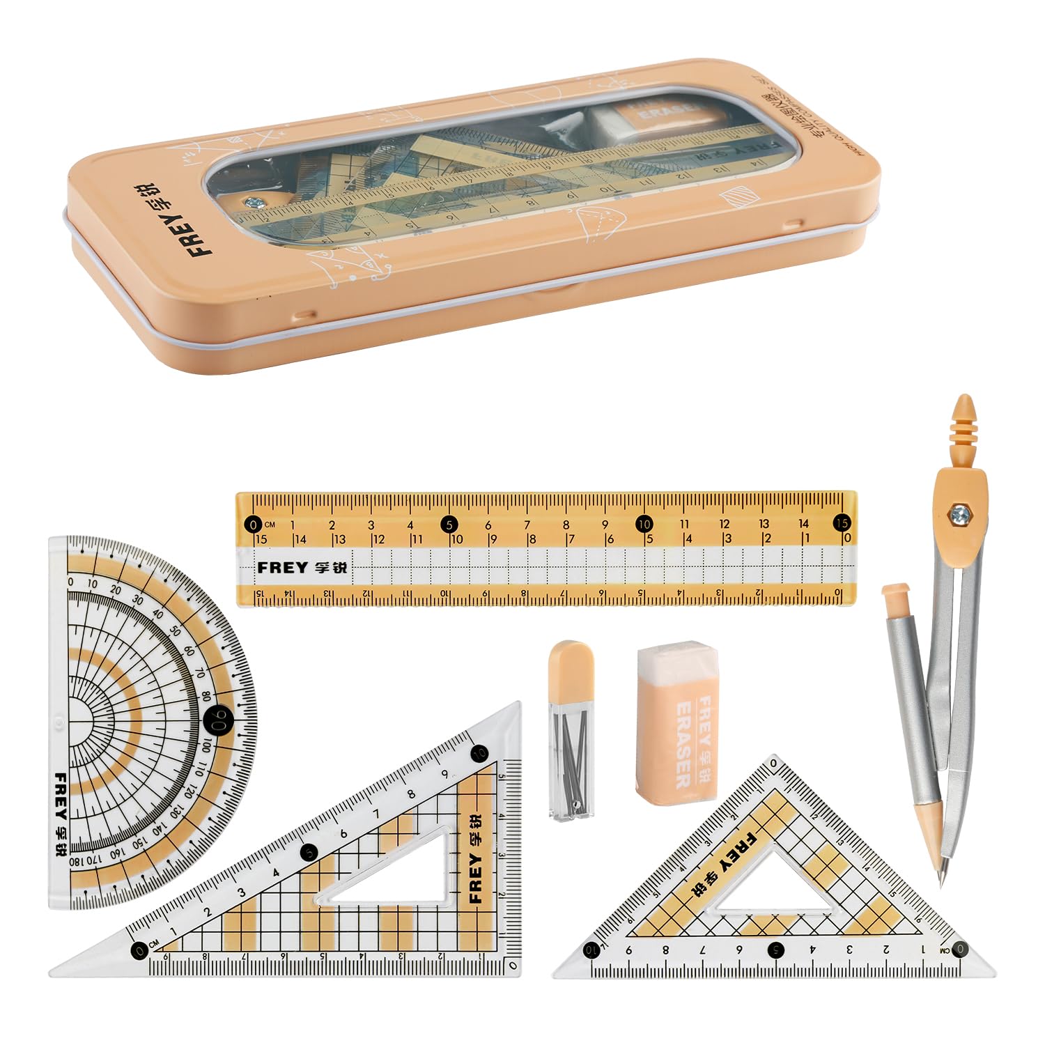 Tabanzhe Maths Set, Protractor and Compass Set for Secondary School Students,8 Pcs Geometry Set with Rulers and Storage Box,Stationery Supplies for Drafting,Drawing and Learning(Yellow)