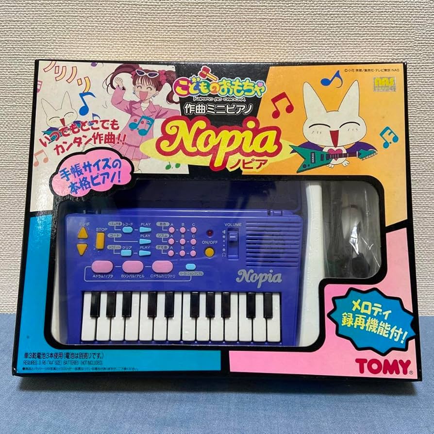 TOMY　トミー　こどものおもちゃ 作曲 ミニピアノ Nopia 〜ノピア〜 TOMY トミー こどものおもちゃ 作曲 ミニピアノ Nopia ノピア