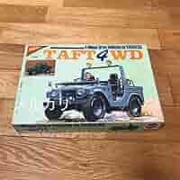ニチモ／シリーズNo.2「ダイハツ・タフト４WD」1/20スケールプラモ Amazon | ニチモ 1/20 ダイハツタフト4WD 模型 プラモデル