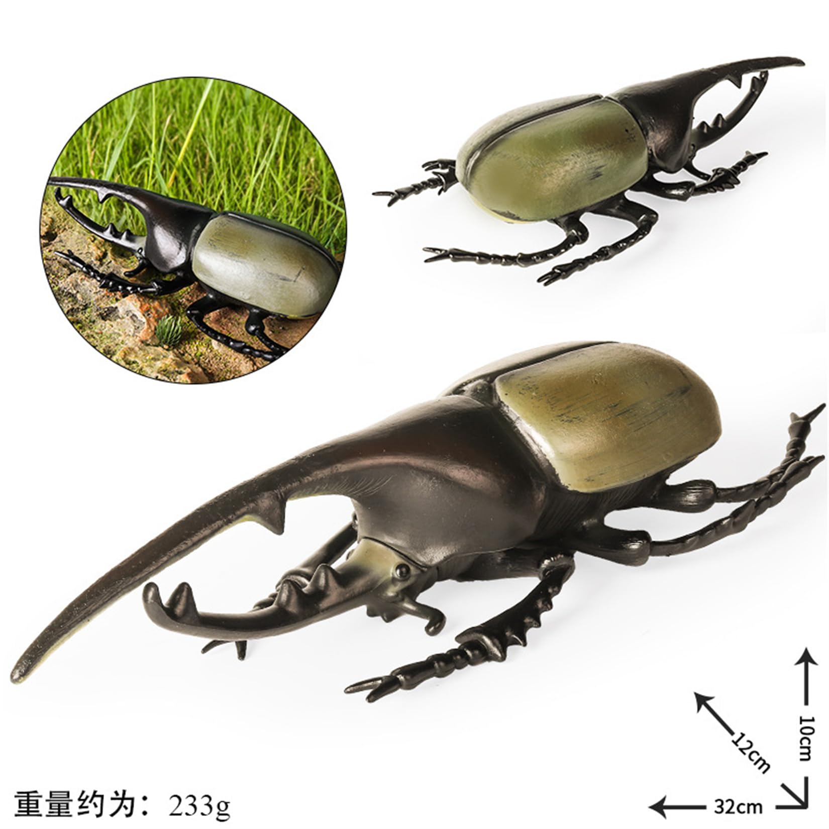 ヘラクレスオオカブト フィギュア 昆虫模型 Amazon.co.jp: MAIBED ヘラクレスオオカブト フィギュア 32cm 大型