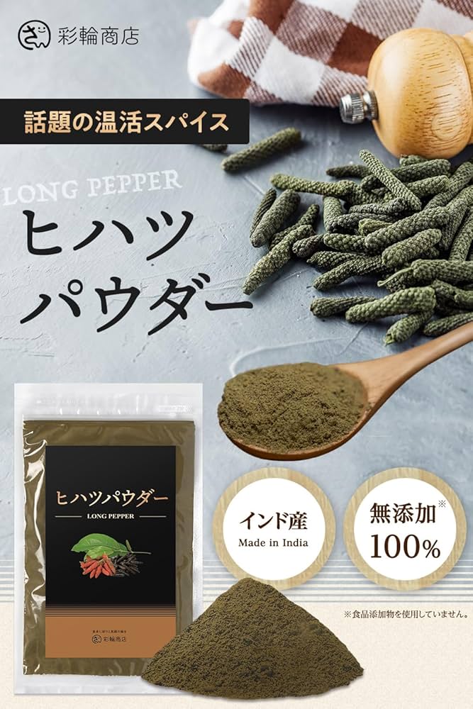 【農薬不使用】パウダー10種類飲み比べセット60本(各3本入り×10種類)×2 農薬不使用】パウダー10種類飲み比べセット60本(各3本入り×