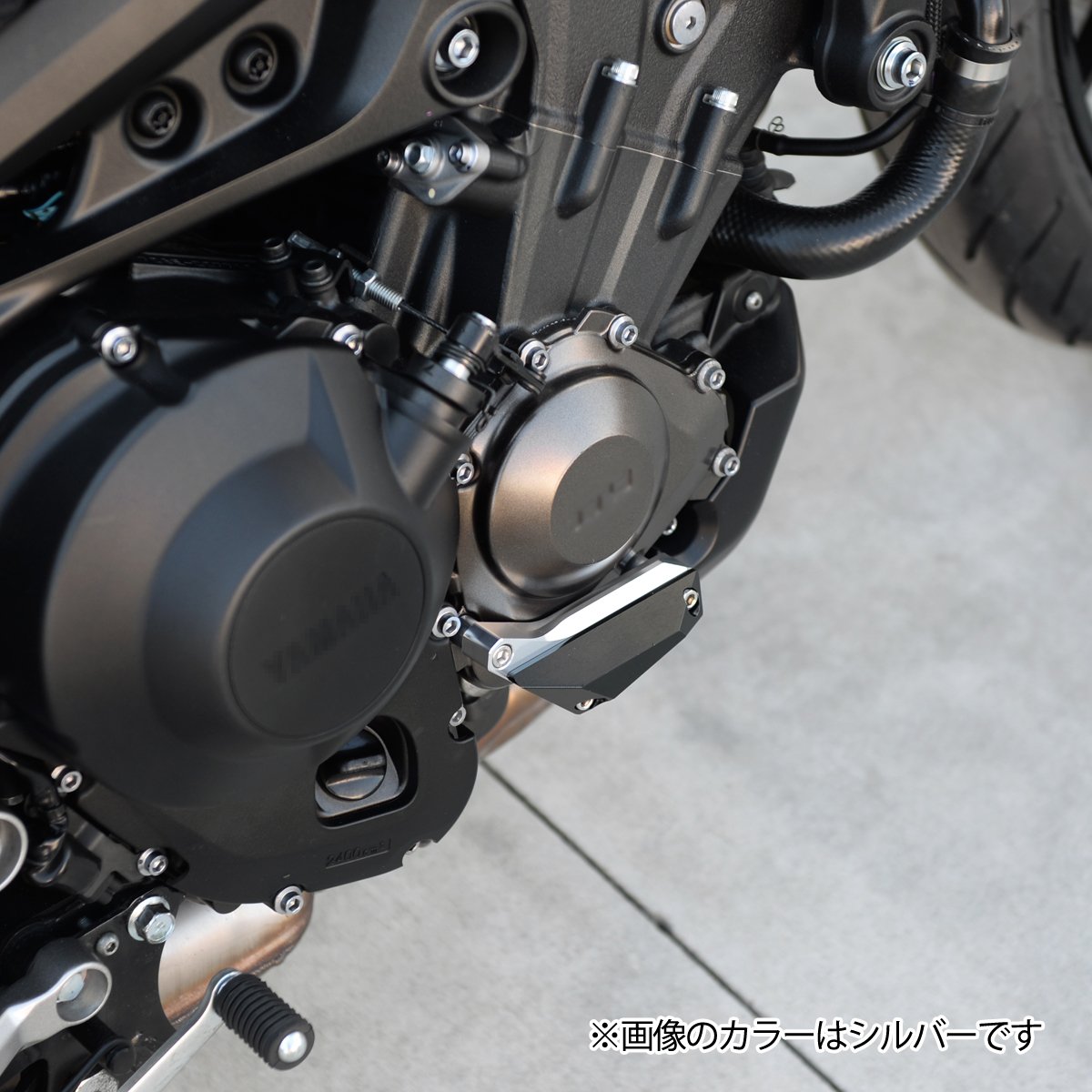 Amazon | BigOne MT-09 エンジンガード XSR900 TRACER トレーサー FZ-9