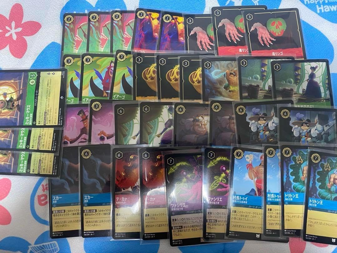 ロルカナ ベル ロルカナ 4枚セット レジェンダリー ロルカナ特価