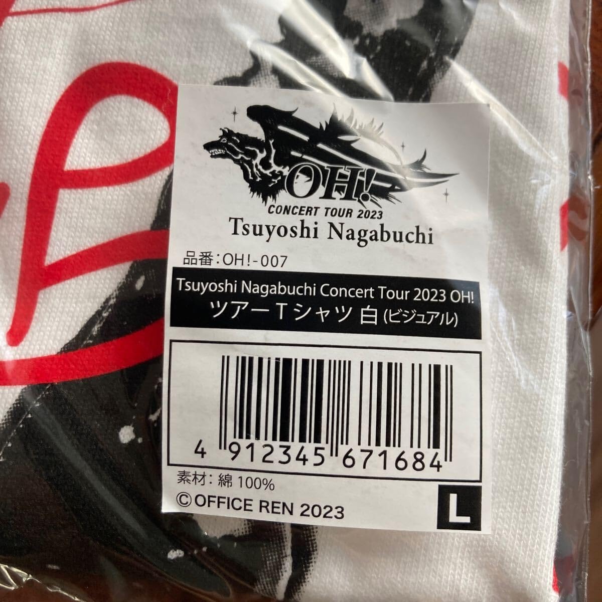 Amazon.co.jp: 長渕剛 OH ツアーtシャツ : おもちゃ 長渕剛 Tsuyoshi