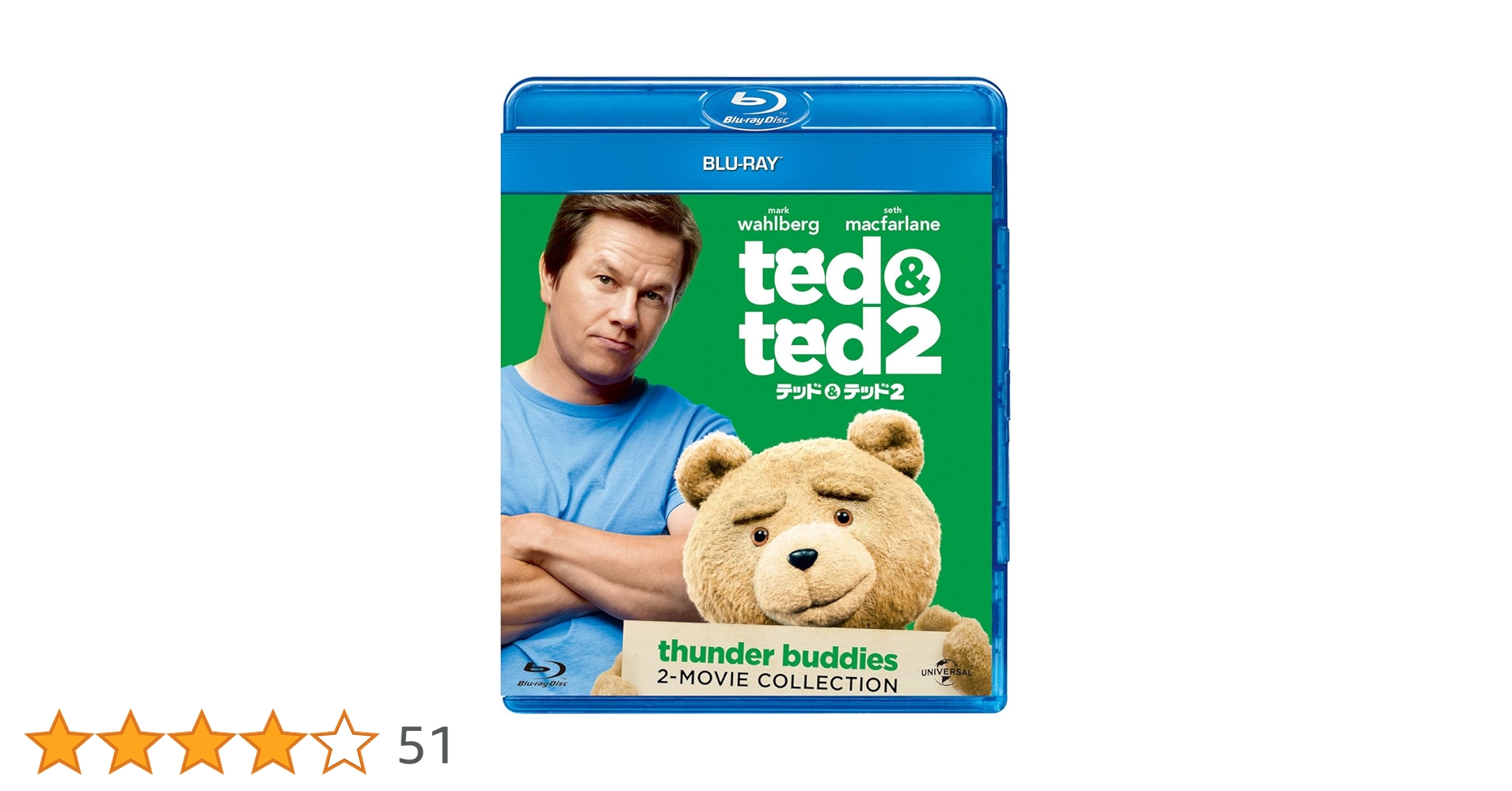 REVOLVER+REALITE【BLU-RAY付生産限定盤】　2タイトルセット REVOLVER+REALITE【BLU-RAY付生産限定盤】 2タイトルセット