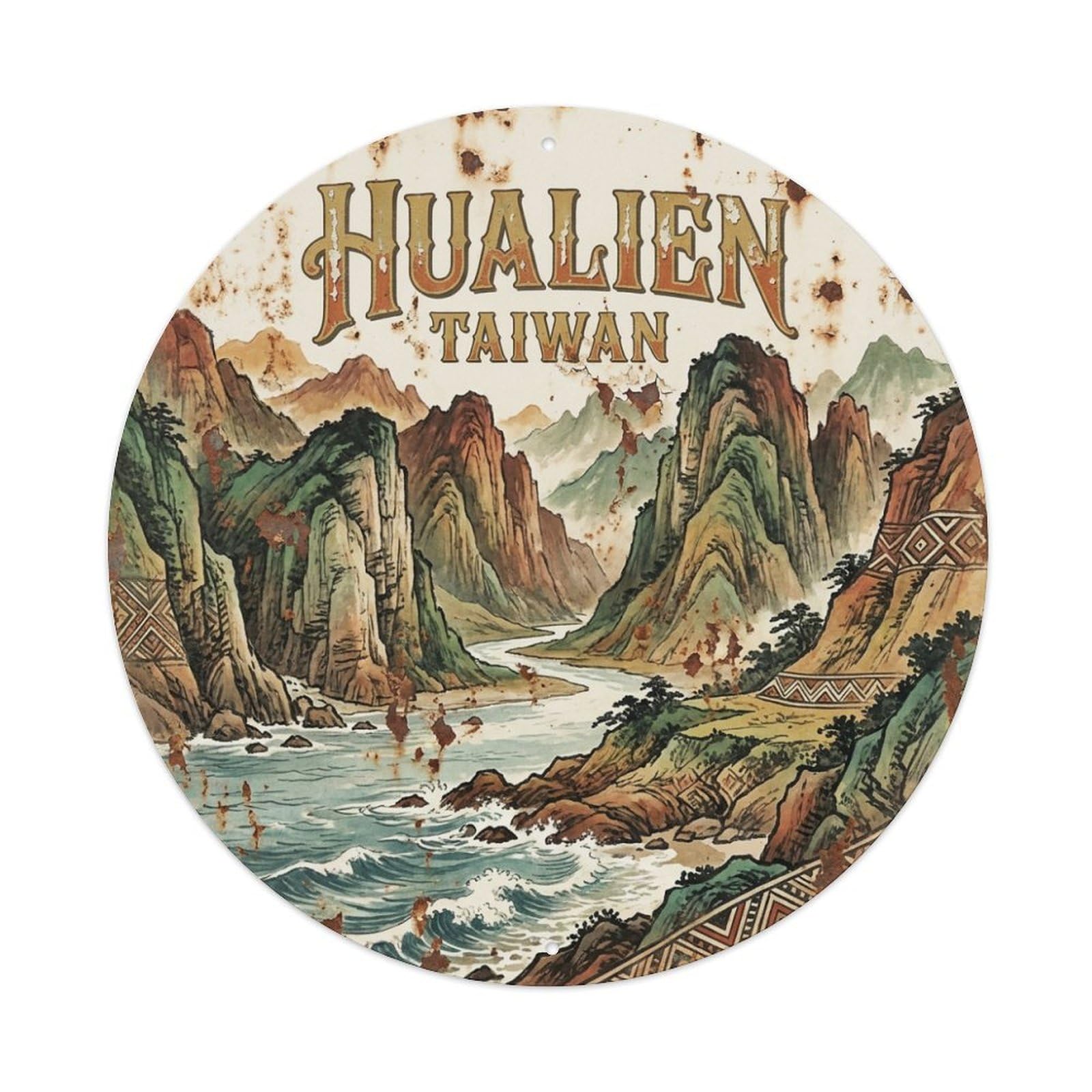 Taiwan Vintage Travel Hualien Metal Tin Sign