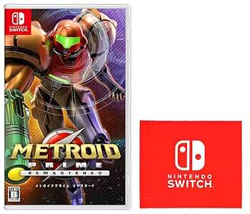 メトロイドプライム1〜3とメトロイドother mのセット Yahoo!オークション -「メトロイド アザーエム」の落札相場